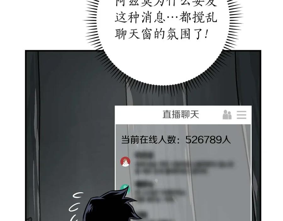 第184页