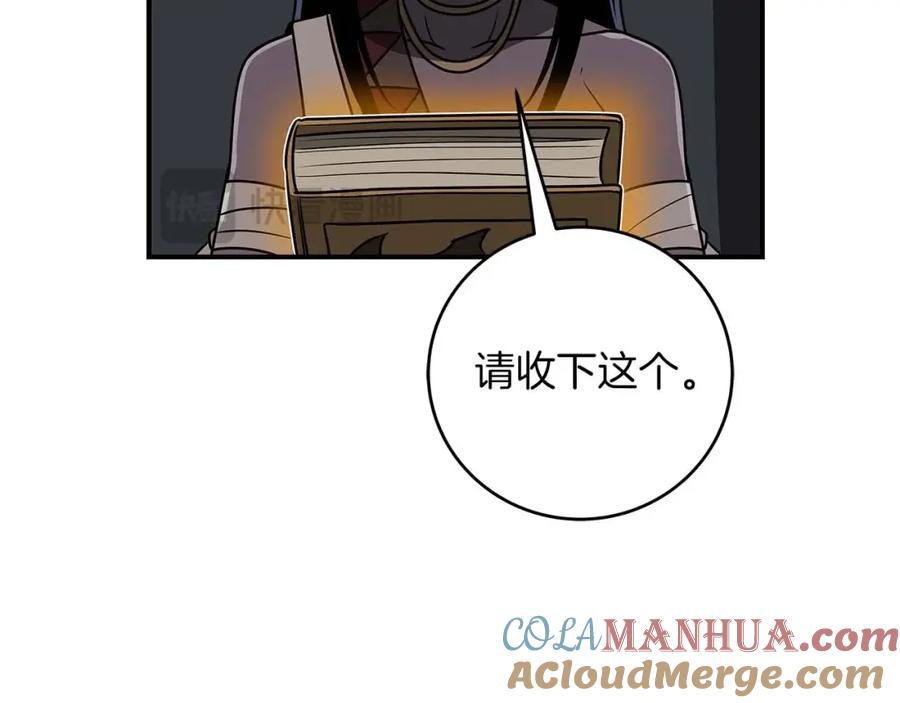 第193页