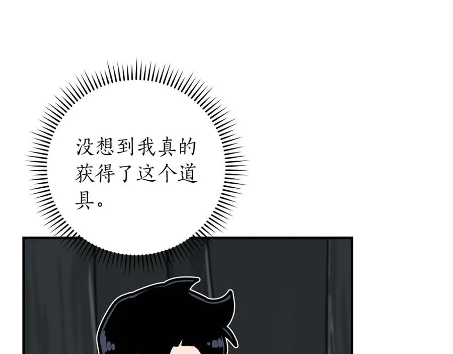 第194页