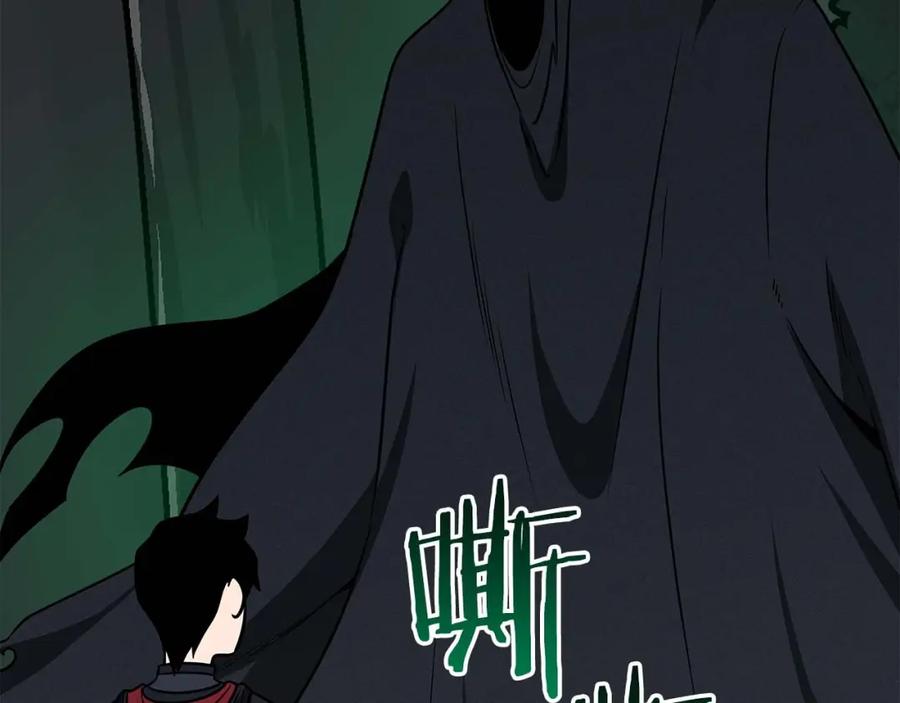 第202页