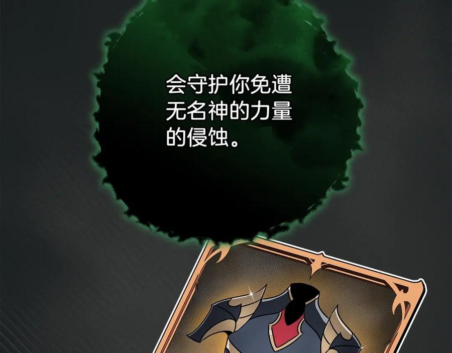 第215页