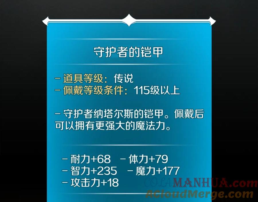 第217页