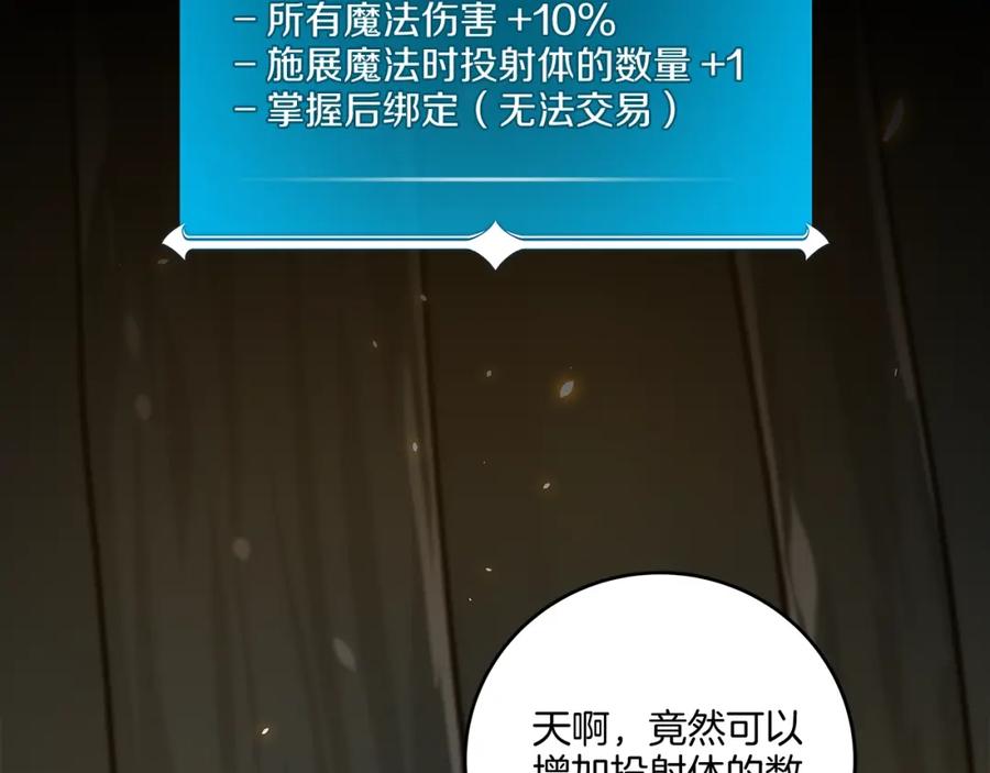 第218页