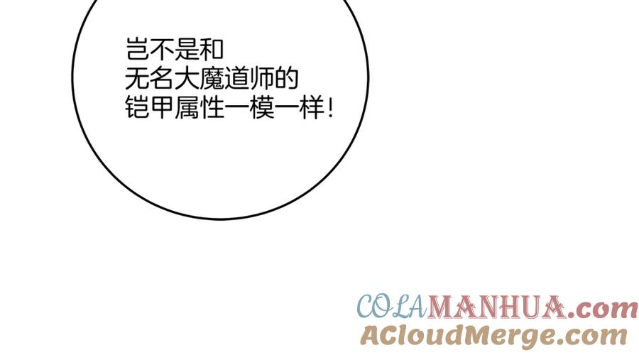 第221页
