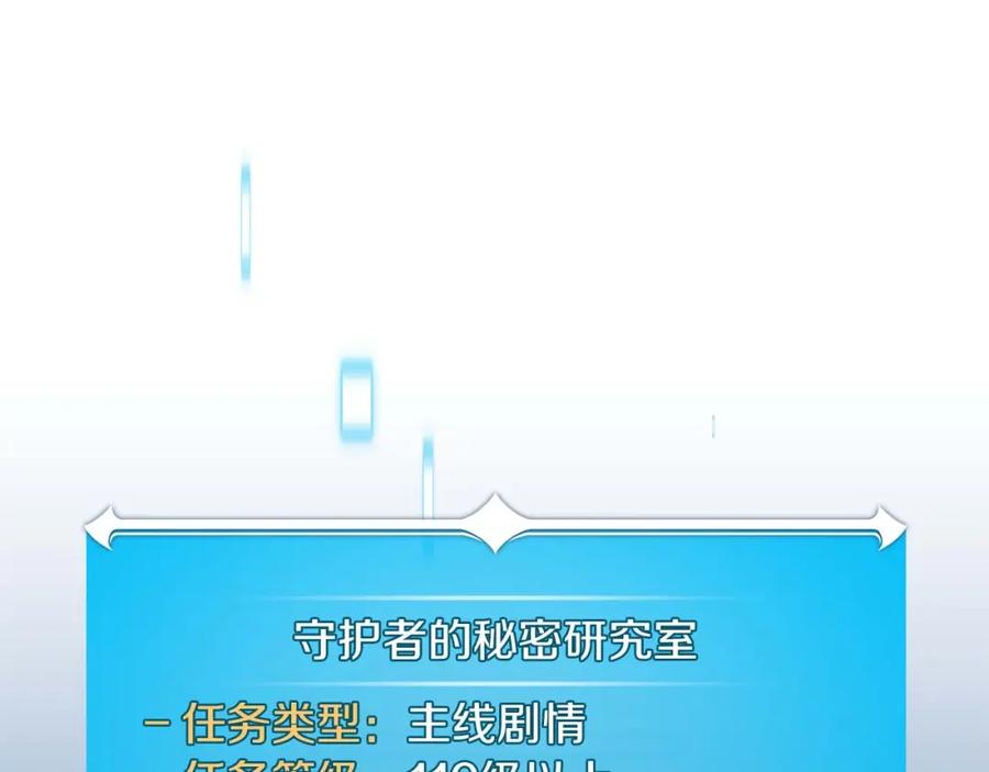 第227页