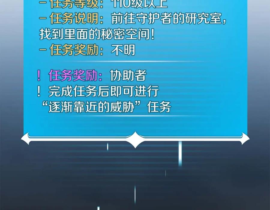 第228页