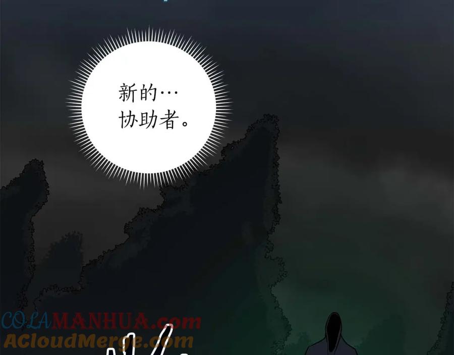 第229页
