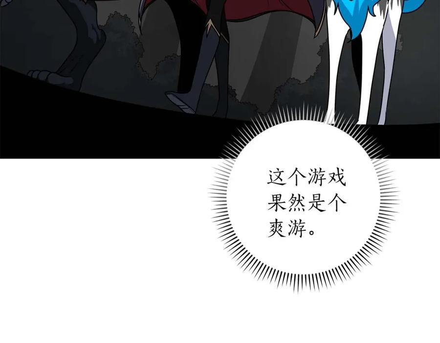 第231页