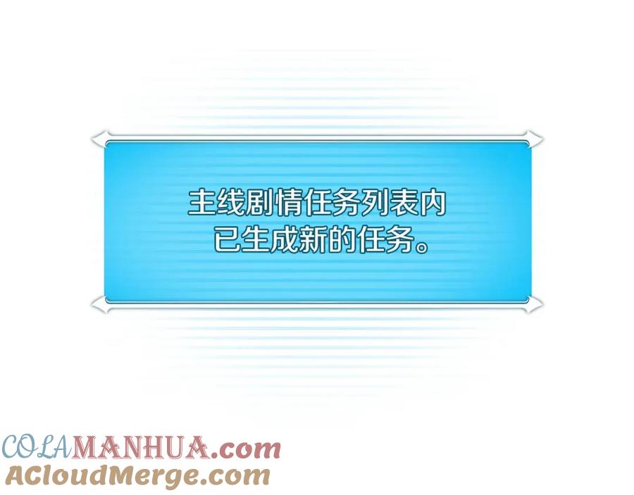 第233页
