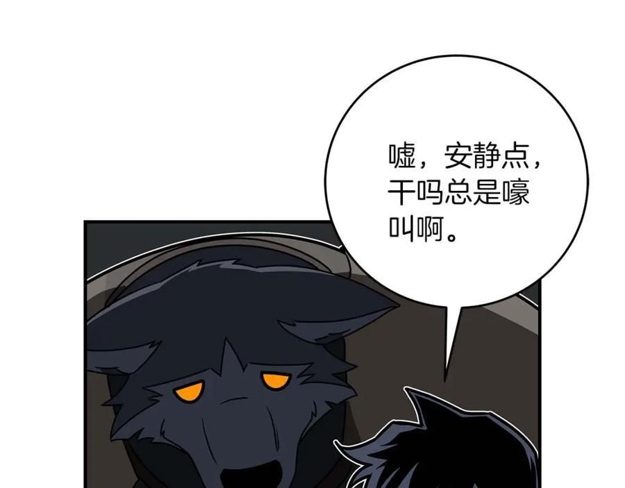 第236页