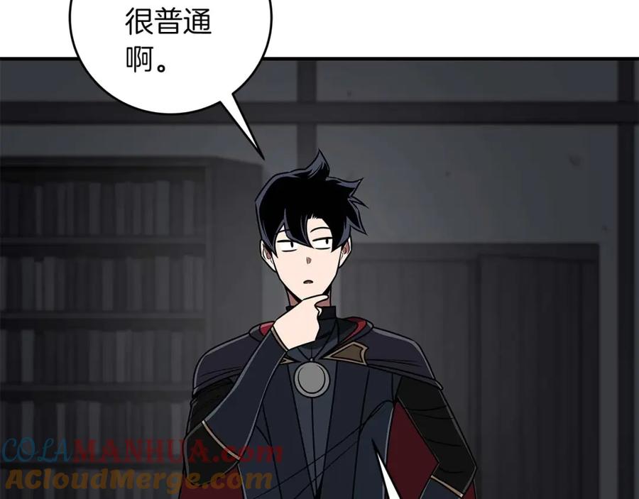 第245页