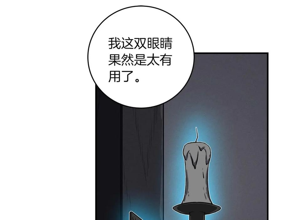 第247页