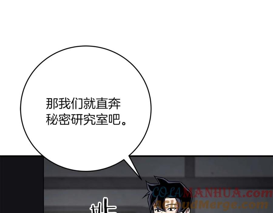 第249页