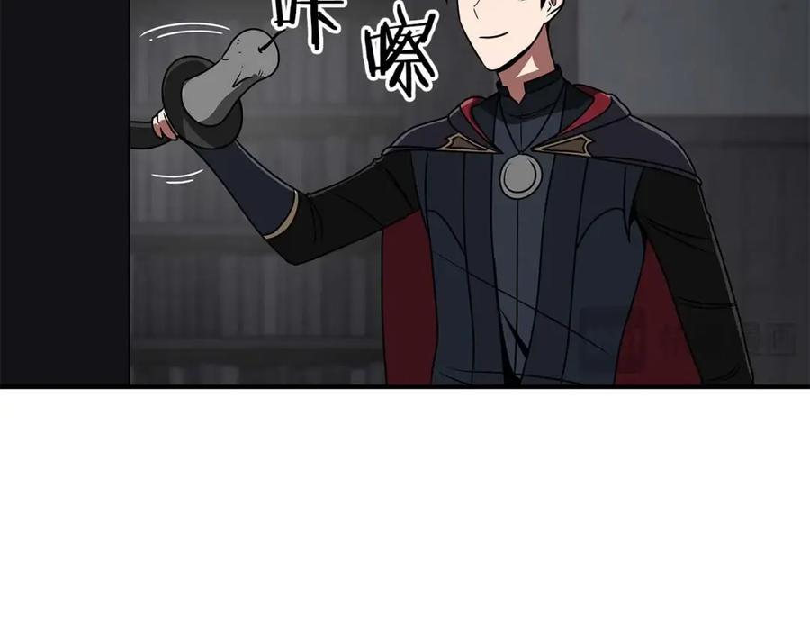 第250页