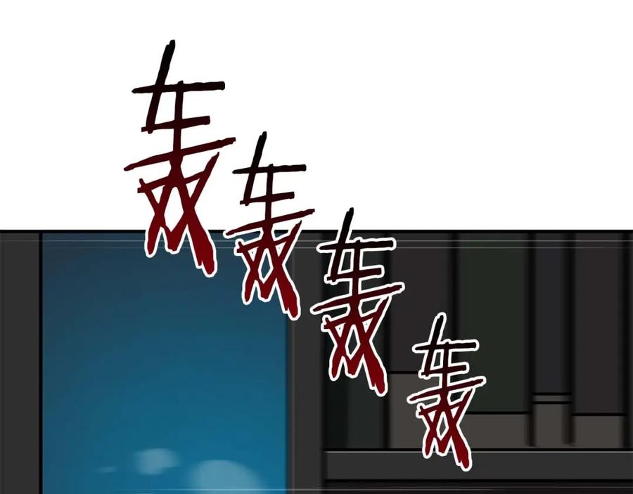 第251页