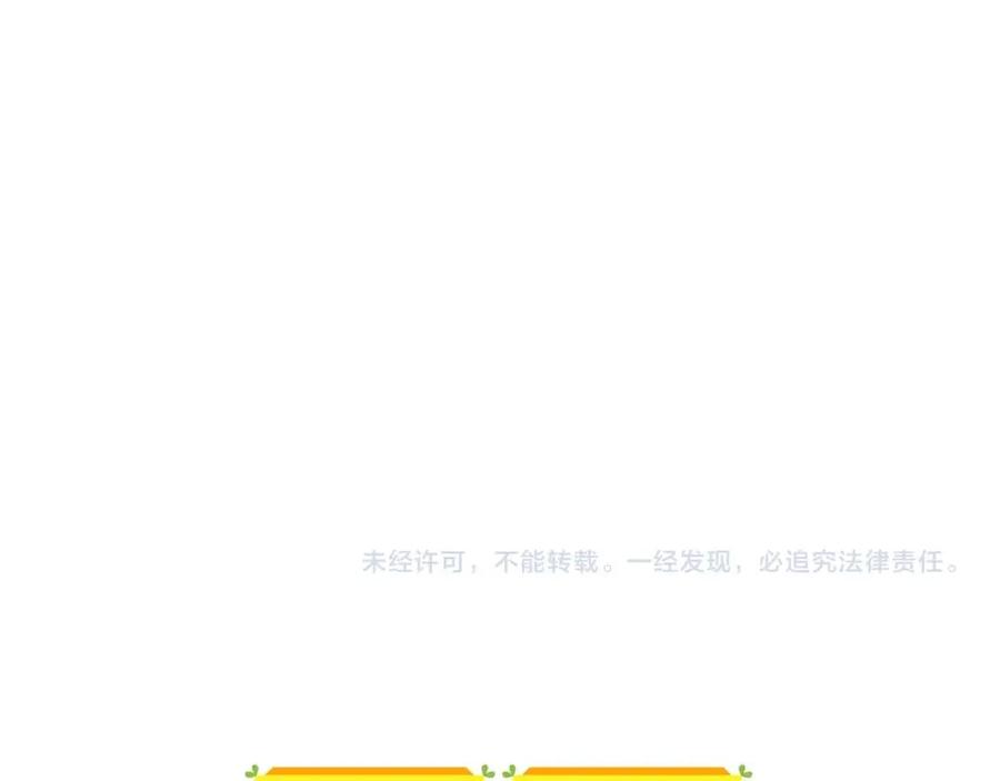 第263页