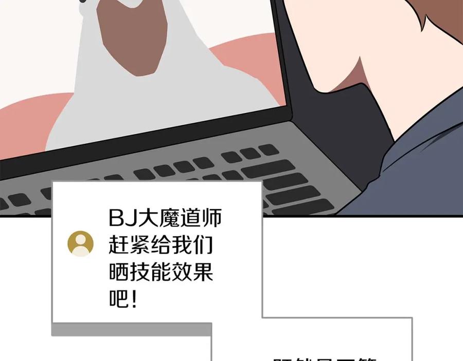 第196页
