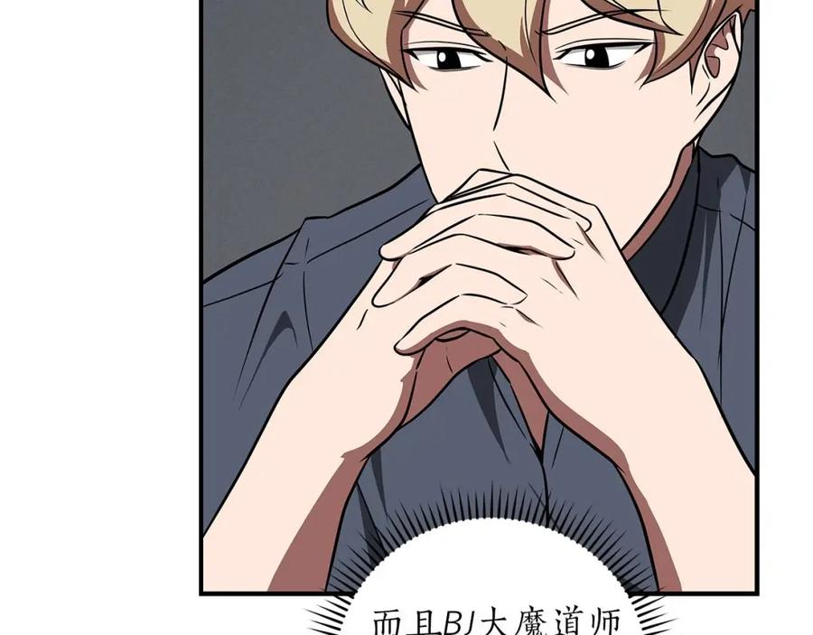 第199页