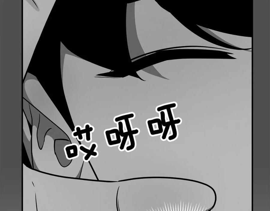 第202页