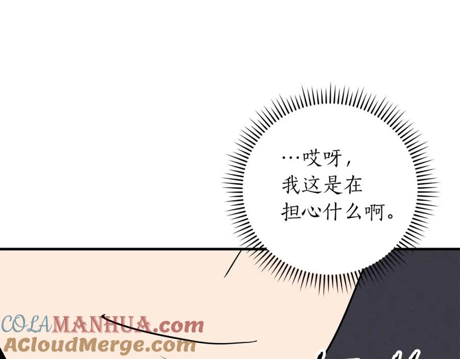 第205页