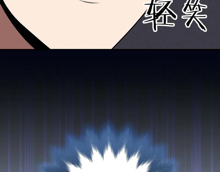 第206页
