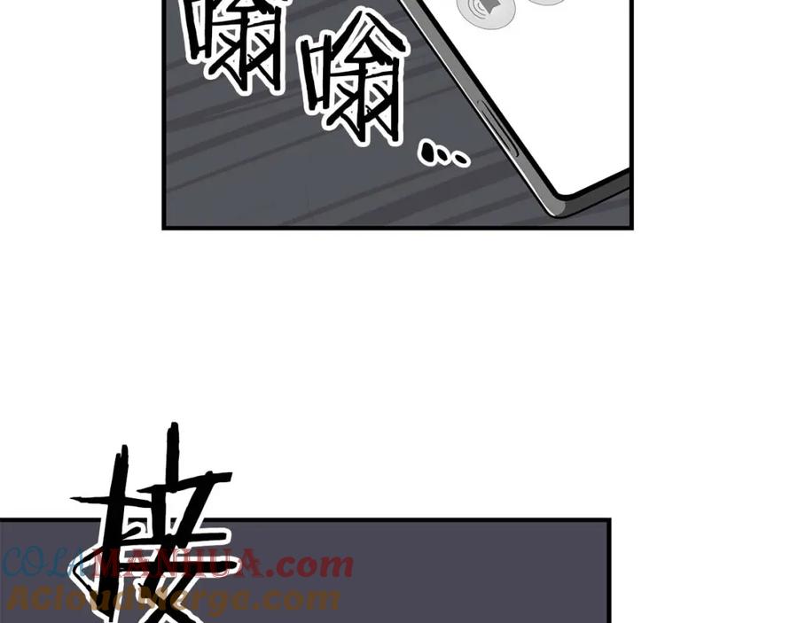 第209页