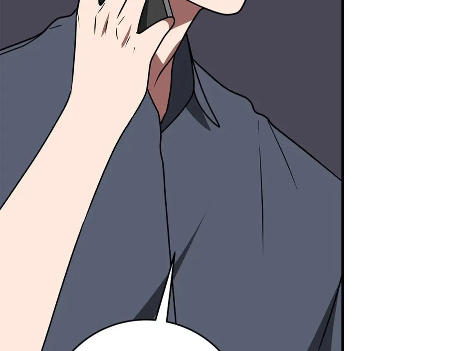 第211页
