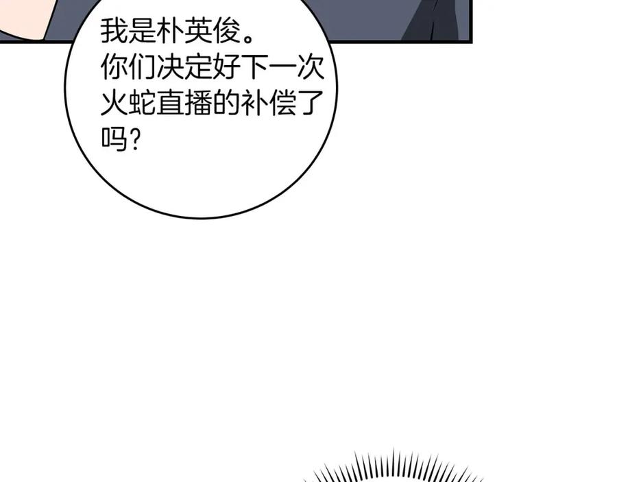第212页