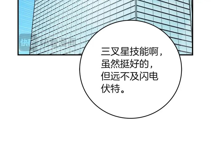 第215页
