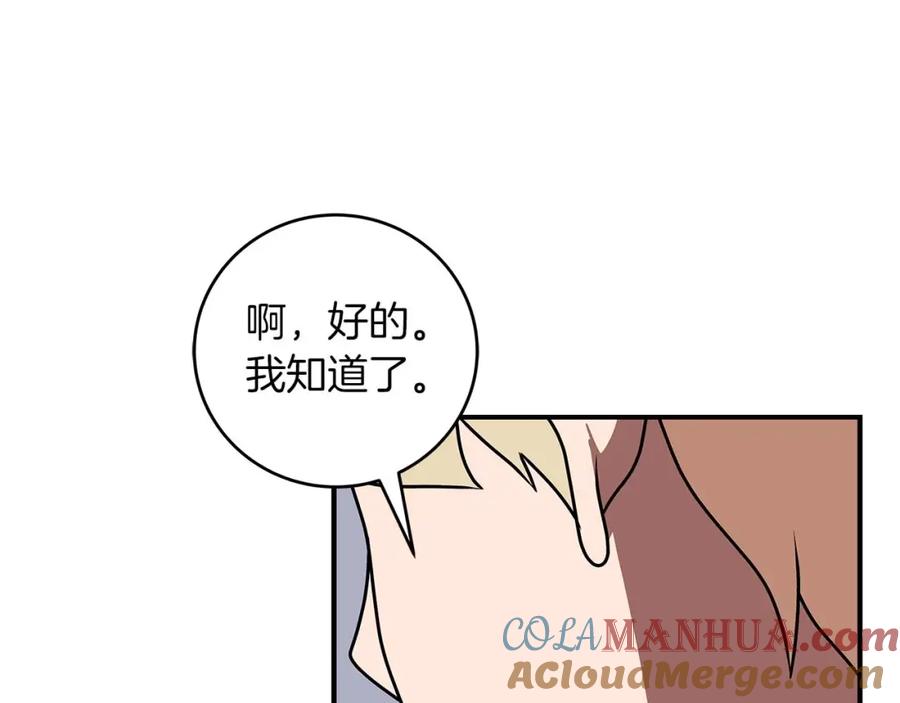 第217页