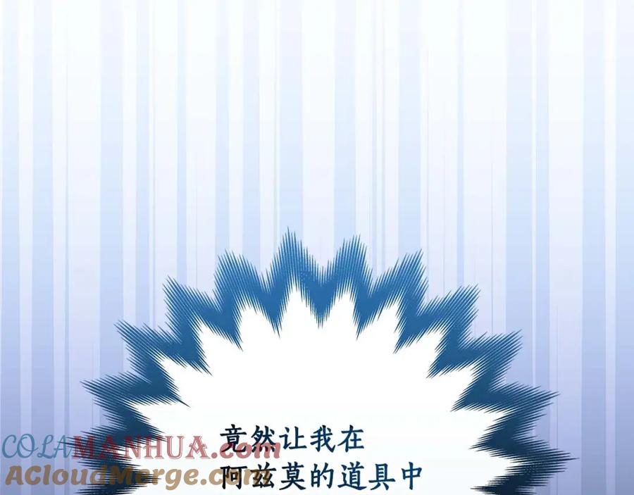 第221页