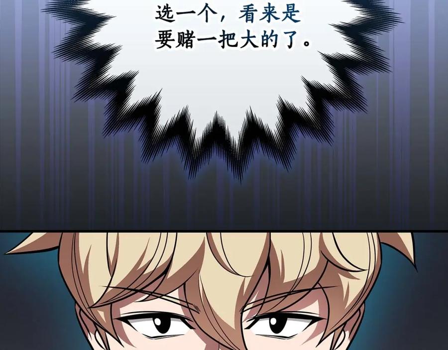 第222页