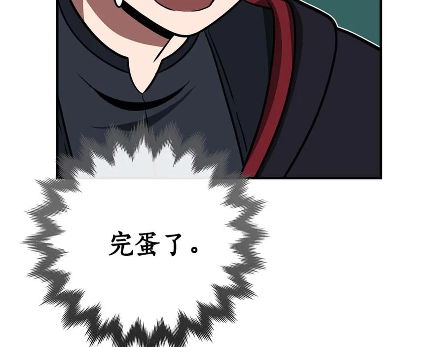 第199页