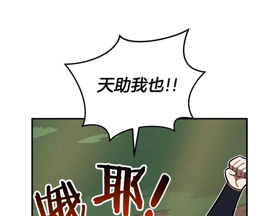 第206页