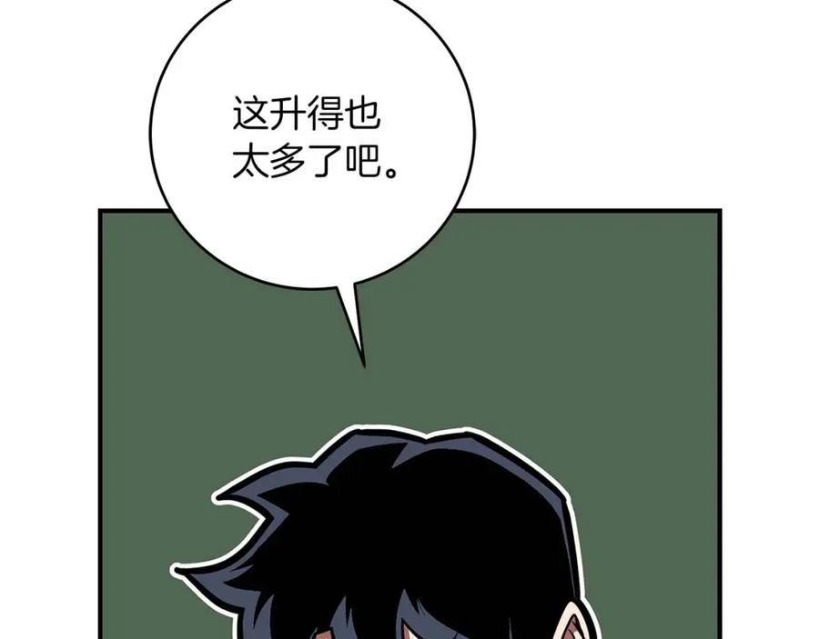 第211页