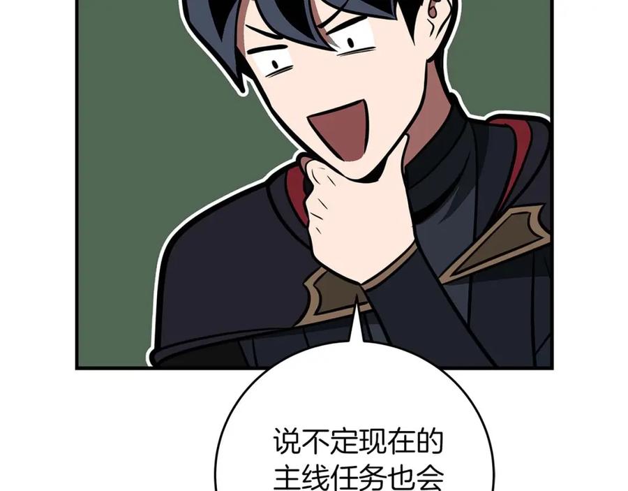 第212页