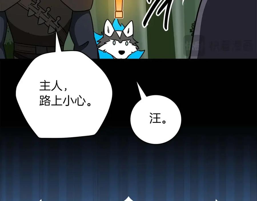 第215页