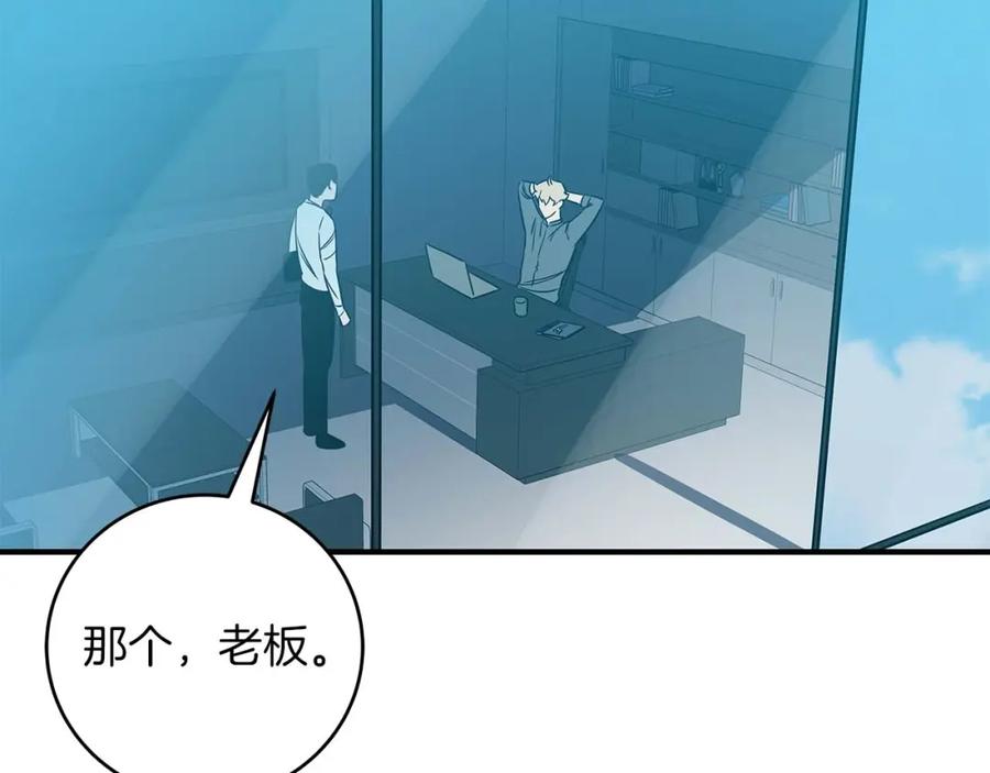 第220页