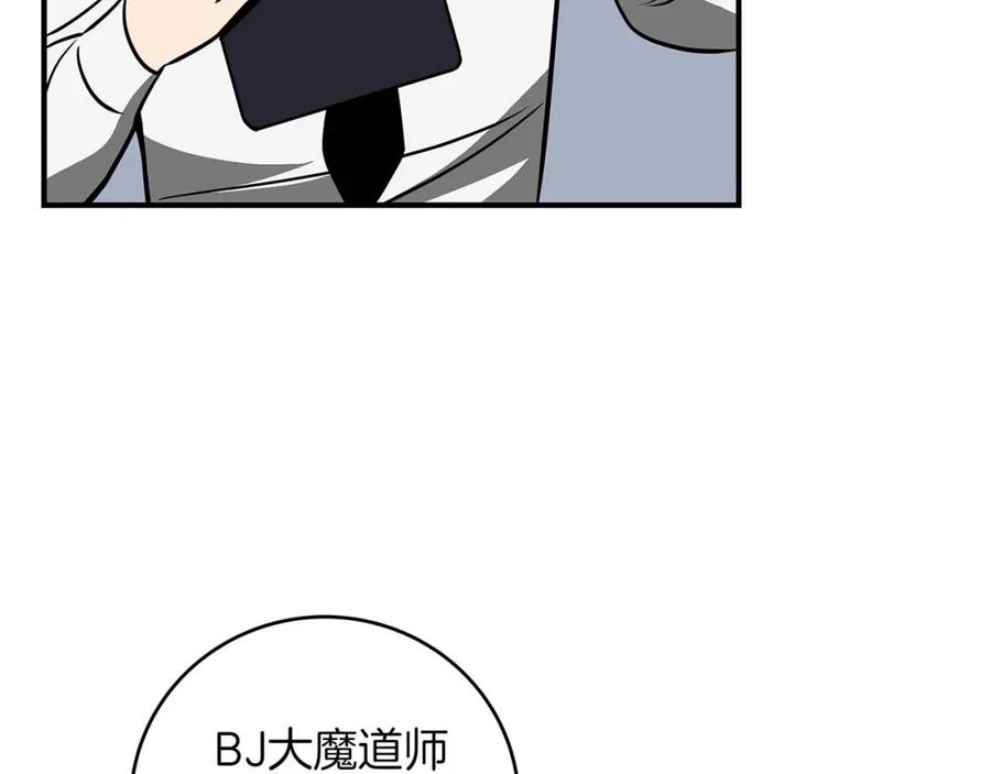 第223页