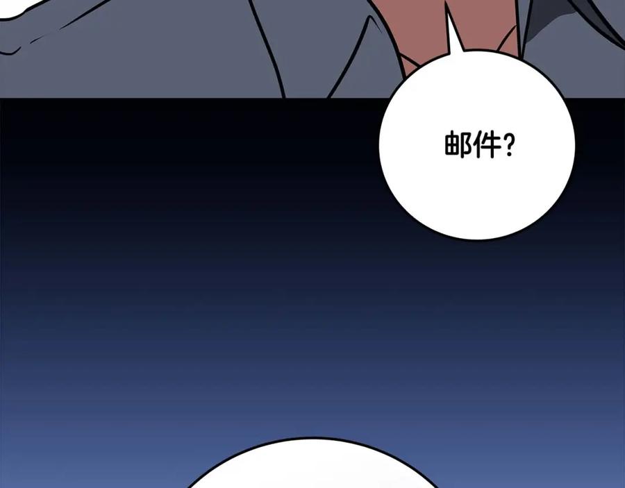第226页