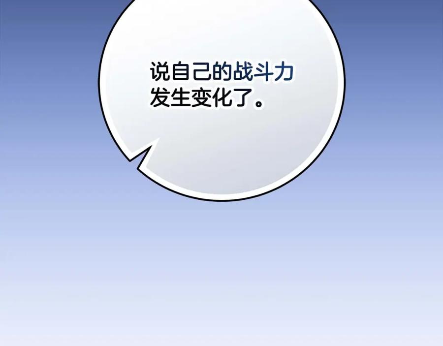 第227页