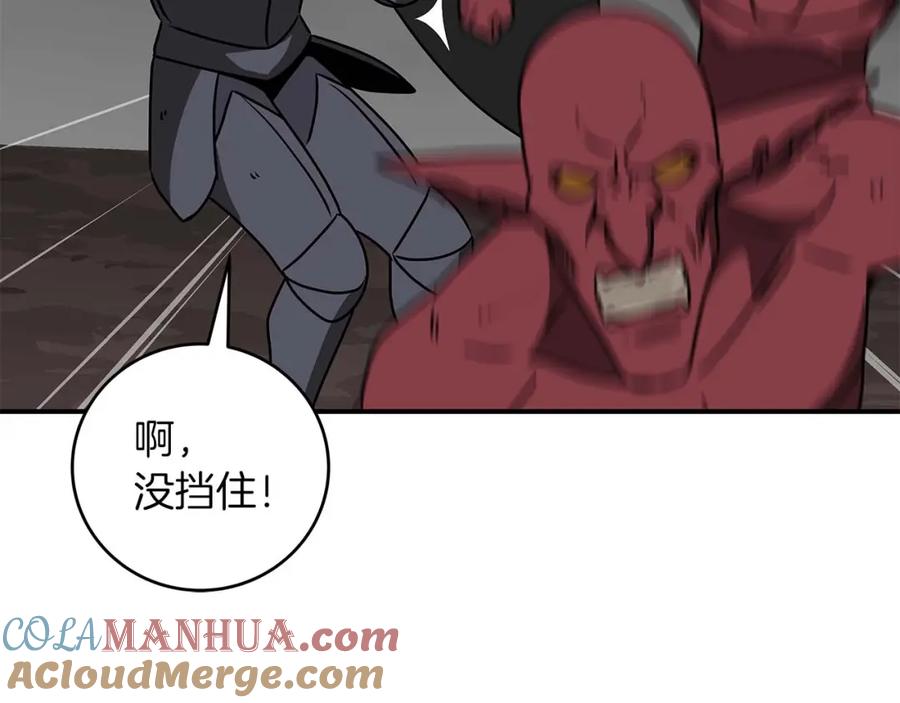 第181页