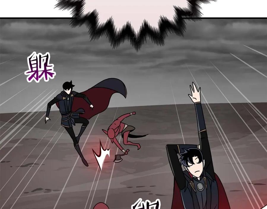 第192页