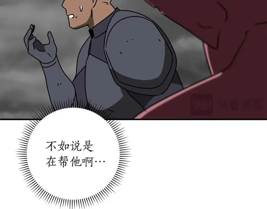 第203页