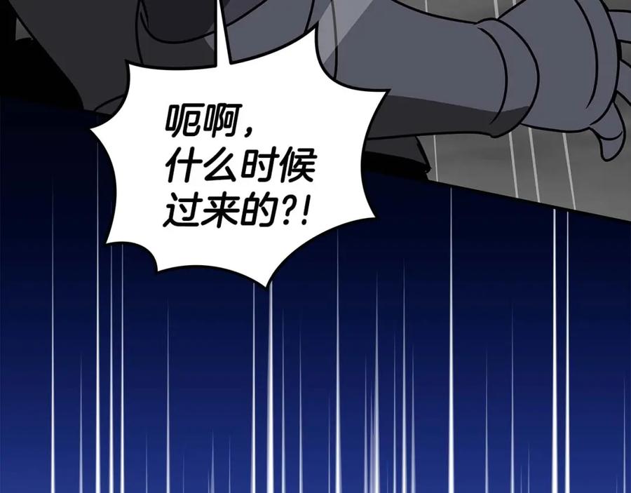 第208页