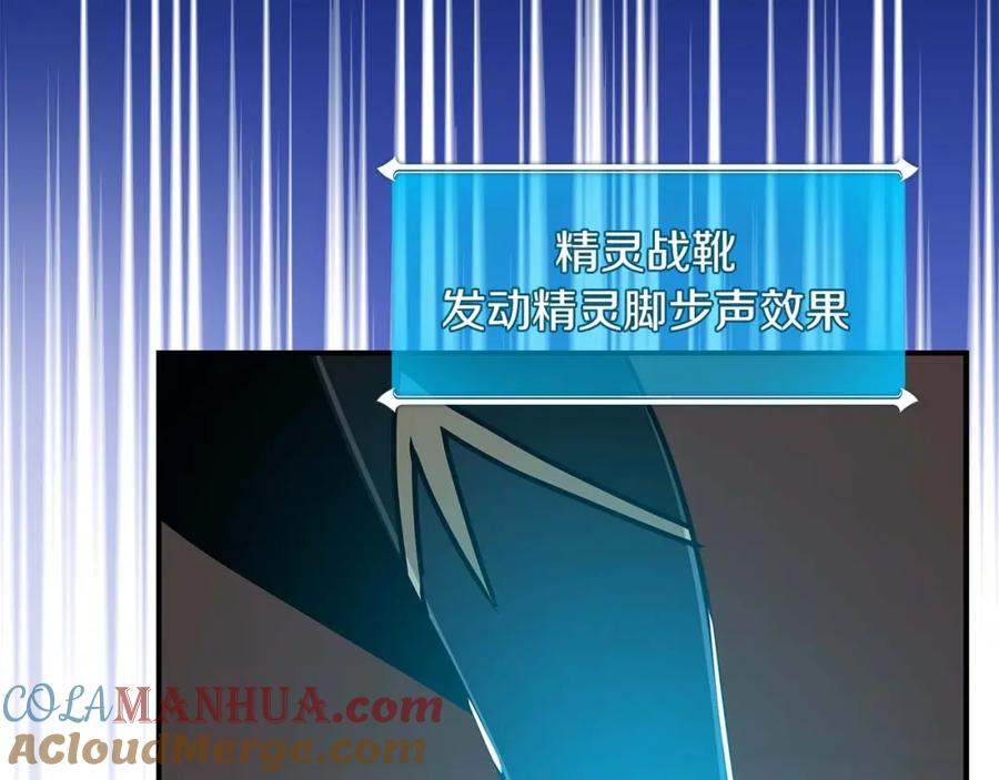 第209页