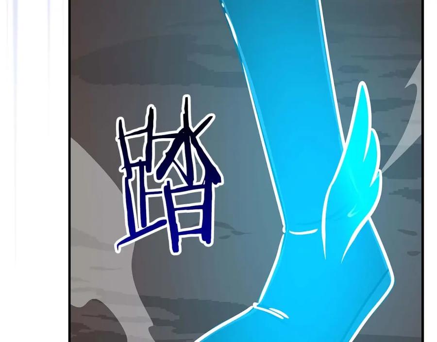 第210页