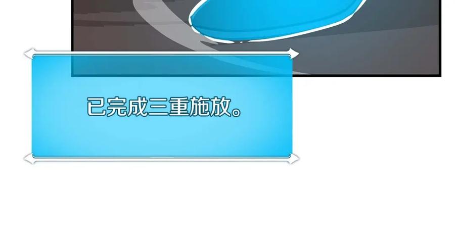 第211页