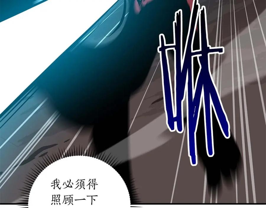 第214页