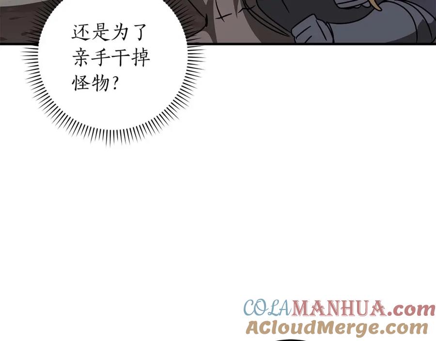 第217页